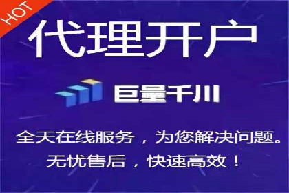 竞价开户技巧集：精选案例分享