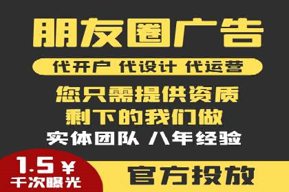 百度推广平台广告创意设计的成功案例