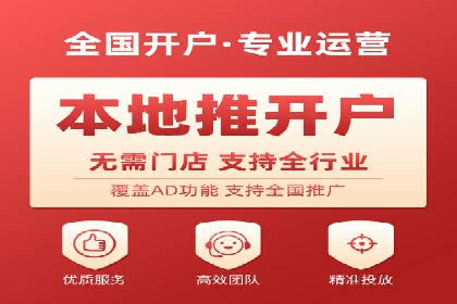 信息流广告运营案例分析：汽车行业广告